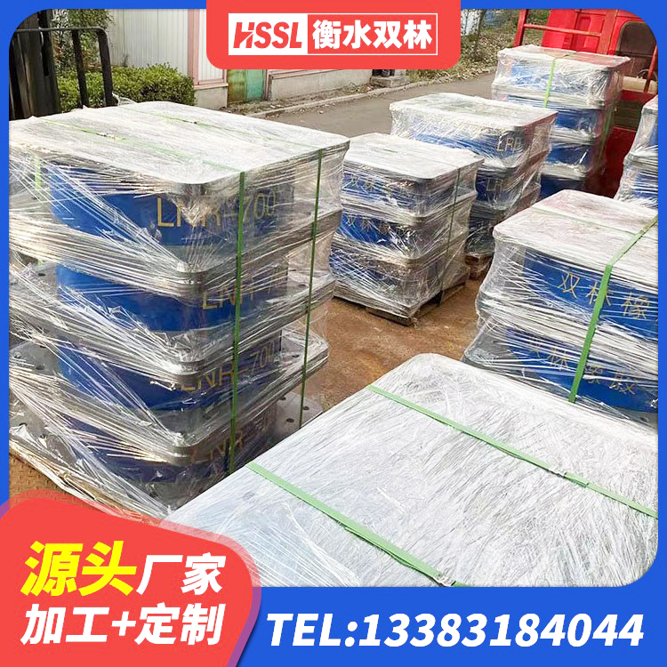 大冶市建筑结构橡胶隔震支座生产厂家 大冶市建筑工程叠层橡胶隔震支座厂家 大冶市圆形铅芯橡胶隔震支座厂家电话 大冶市HDR1000高阻尼橡胶支座 - 第3张