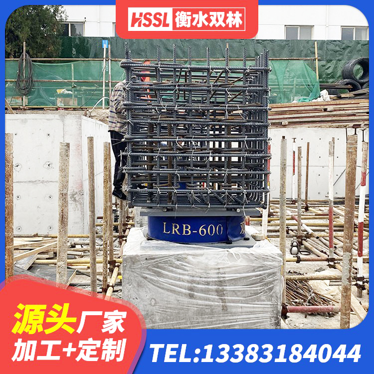 大冶市房屋隔震橡胶支座 大冶市建筑铅芯防震支座装置源头工厂 大冶市建筑楼体隔震支座生产厂家 大冶市建筑隔震支座LNR800源头工厂 - 第3张