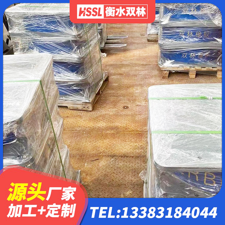大冶市房屋隔震橡胶支座 大冶市建筑铅芯防震支座装置源头工厂 大冶市建筑楼体隔震支座生产厂家 大冶市建筑隔震支座LNR800源头工厂 - 第4张