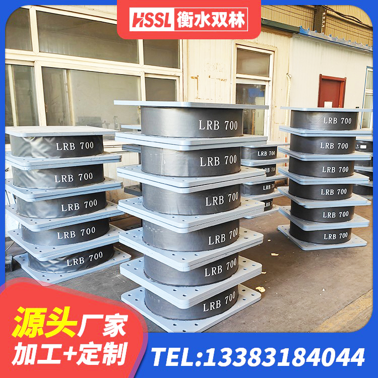 大冶市HDR600支座生产厂家 大冶市LNR1200橡胶支座什么价格 大冶市建筑抗震支座-LNR700-II 大冶市LNR1100橡胶支座 - 第5张