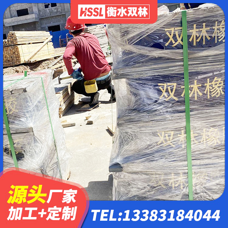 大冶市房屋隔震橡胶支座 大冶市建筑铅芯防震支座装置源头工厂 大冶市建筑楼体隔震支座生产厂家 大冶市建筑隔震支座LNR800源头工厂 - 第8张
