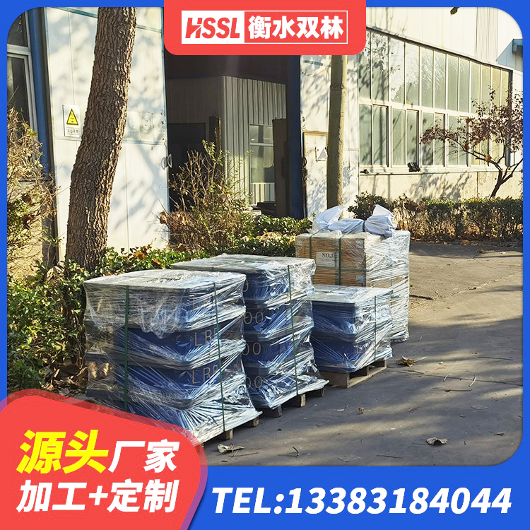 大冶市建筑减高阻尼支座厂家 大冶市LRB1300铅芯隔震支座生产厂家 大冶市LNR(H)-D620X179隔震支座 大冶市天然隔震支座LNR - 第2张