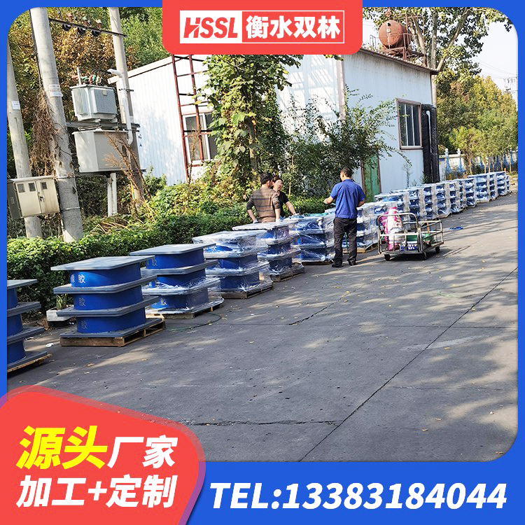 大冶市高阻尼隔震支座多少钱 大冶市HDR800高阻尼橡胶支座生产厂家 大冶市HDR高阻尼支座厂家 大冶市LNR800橡胶隔震支座厂家电话 - 第7张